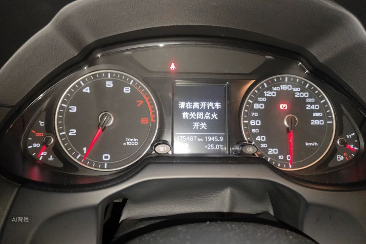 Audi Q5 2016 imagen de coche #13