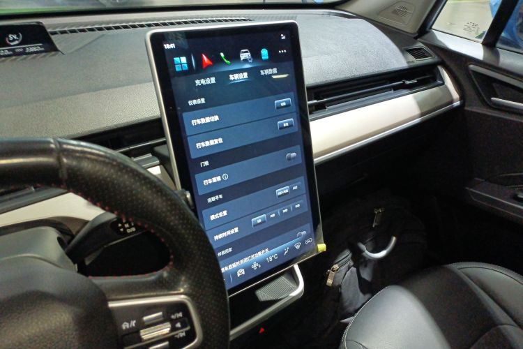 MG V 2021 #13 MG V 2021 immagine di auto #13