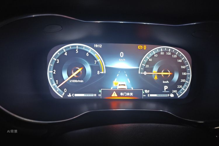 Changan Eado 2019 immagine di auto #13