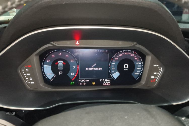 Audi Q3 2021 car image #13