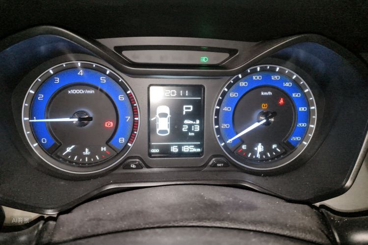 Vision X3 2020 #13 Vision X3 2020 car image #13