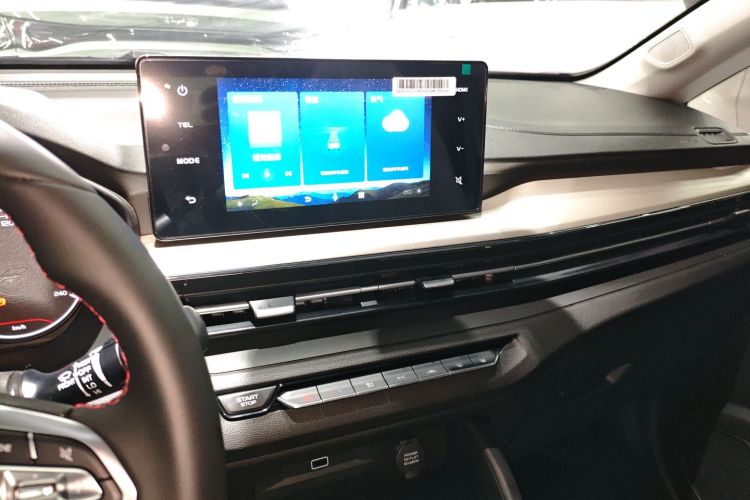 X3 PRO 2025 #13 X3 PRO 2025 car image #13