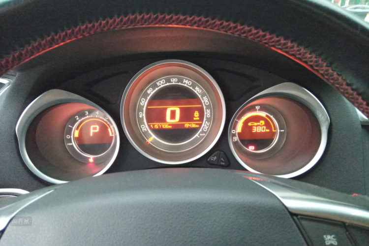 Citroen C4L 2014 immagine di auto #13