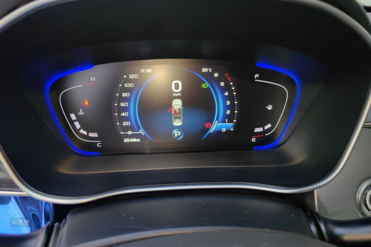 GEELY Binray 2019 #13 GEELY Binray 2019 immagine di auto #13