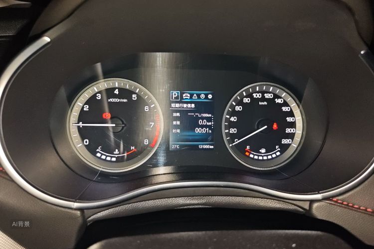 Changan CS55 2019 car image #13