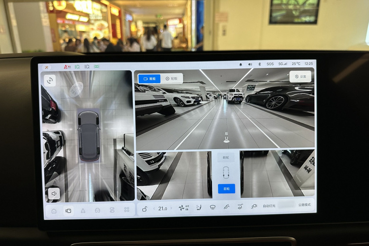 理想汽车 理想L7 2024 汽车图片 #13