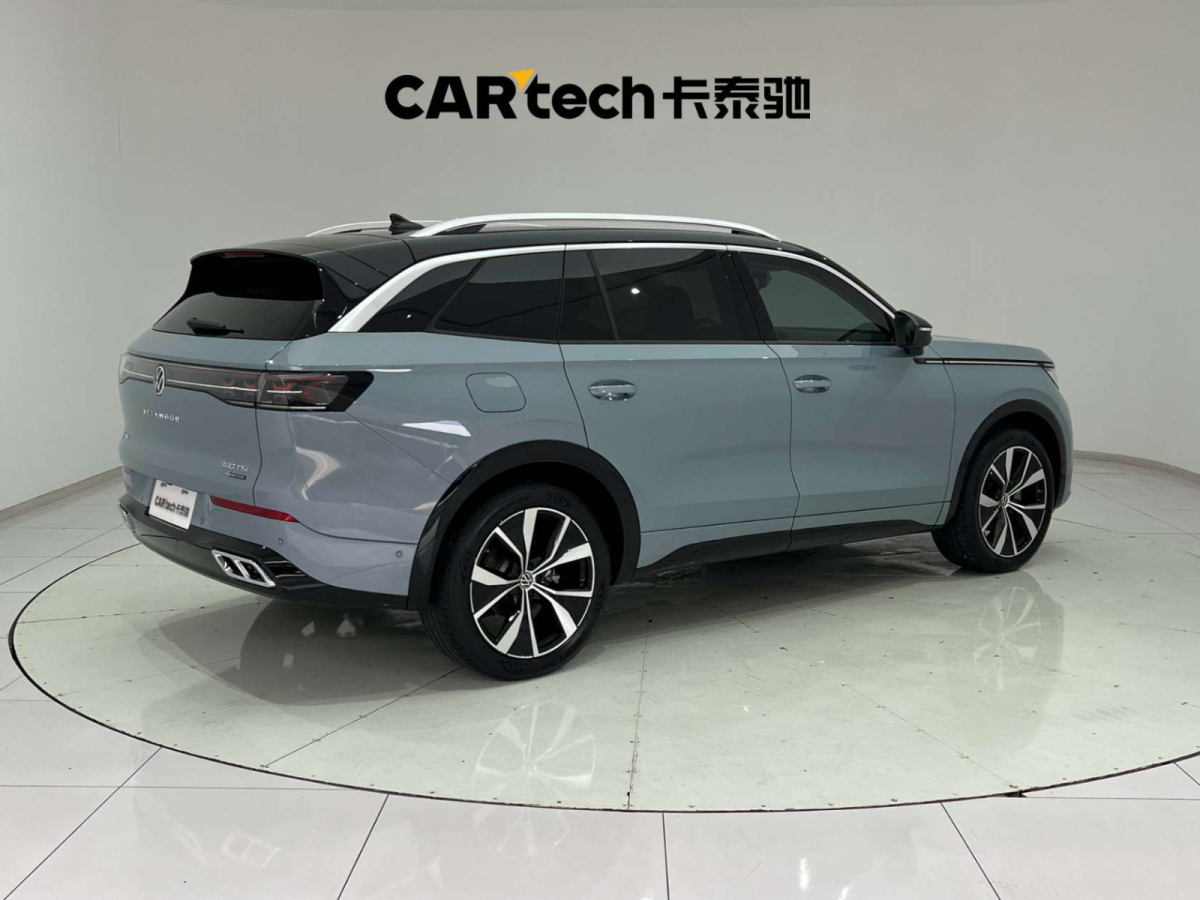 Volkswagen Tavendor 2022 #13 Volkswagen Tavendor 2022 car image #13