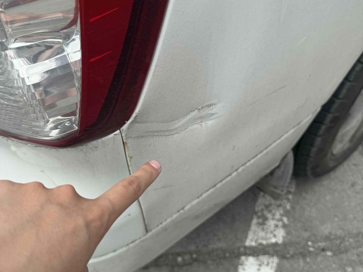 Forthing CM7 2016 #13 Forthing CM7 2016 immagine di auto #13