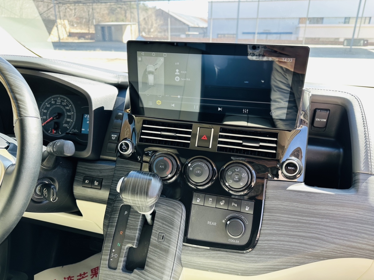 Toyota Hiace 2024 #13 Toyota Hiace 2024 car image #13