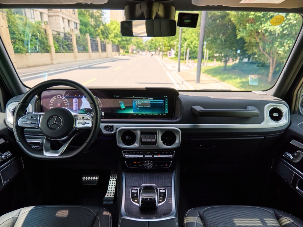 Mercedes-Benz G Class 2021 #13 Mercedes-Benz G Class 2021 immagine di auto #13