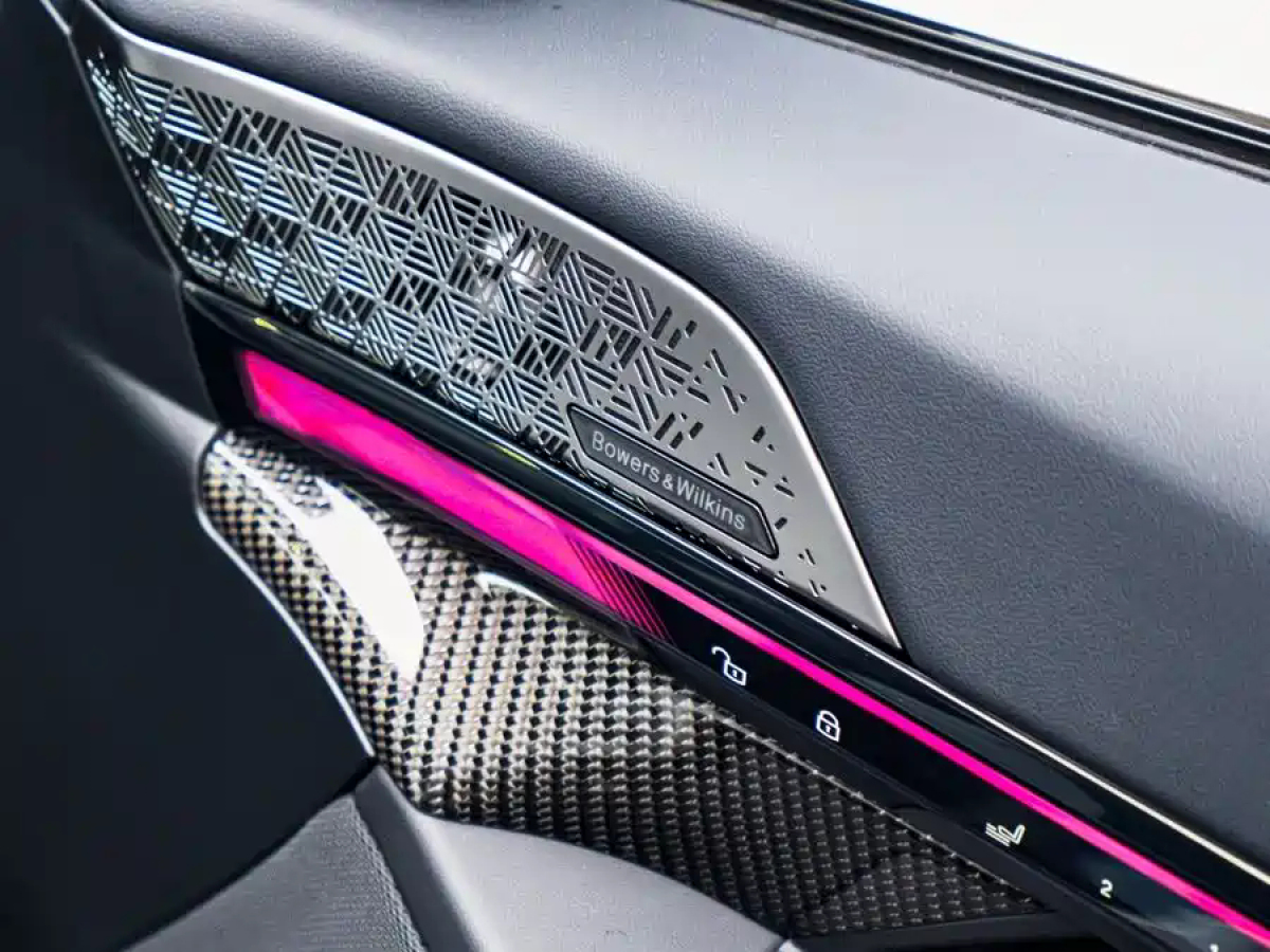 BMW M5 New Energy 2025 car image #13