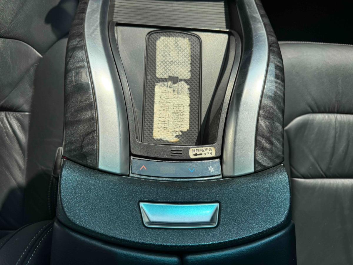 Honda Elysion 2021 imagen de coche #13
