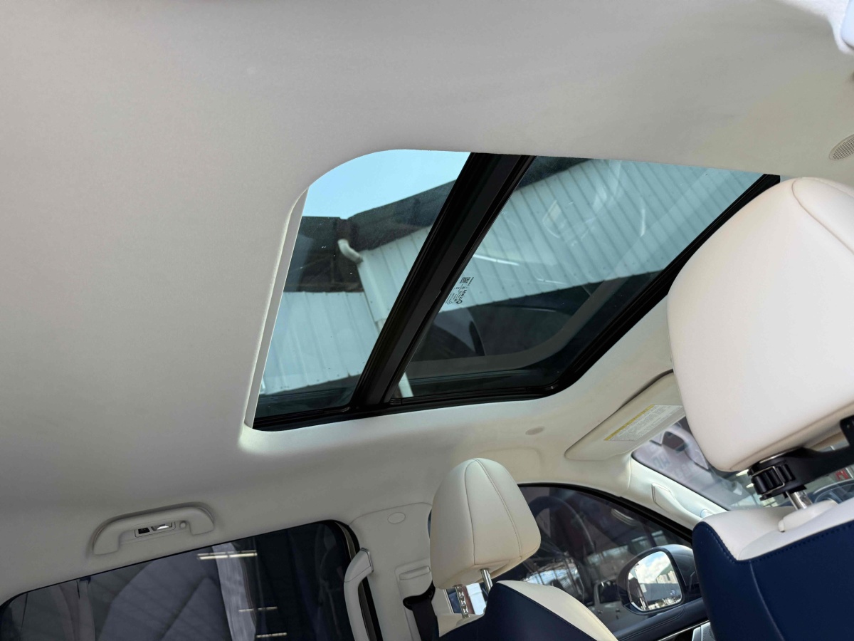 Great Wall Shanhai Pao 2023 car image #13