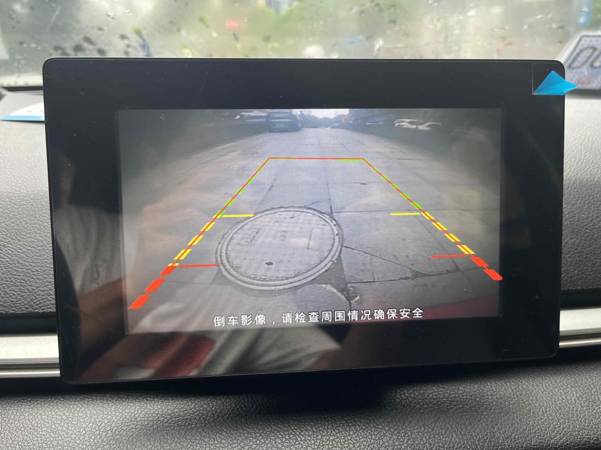 BYD e3 2019 car image #13