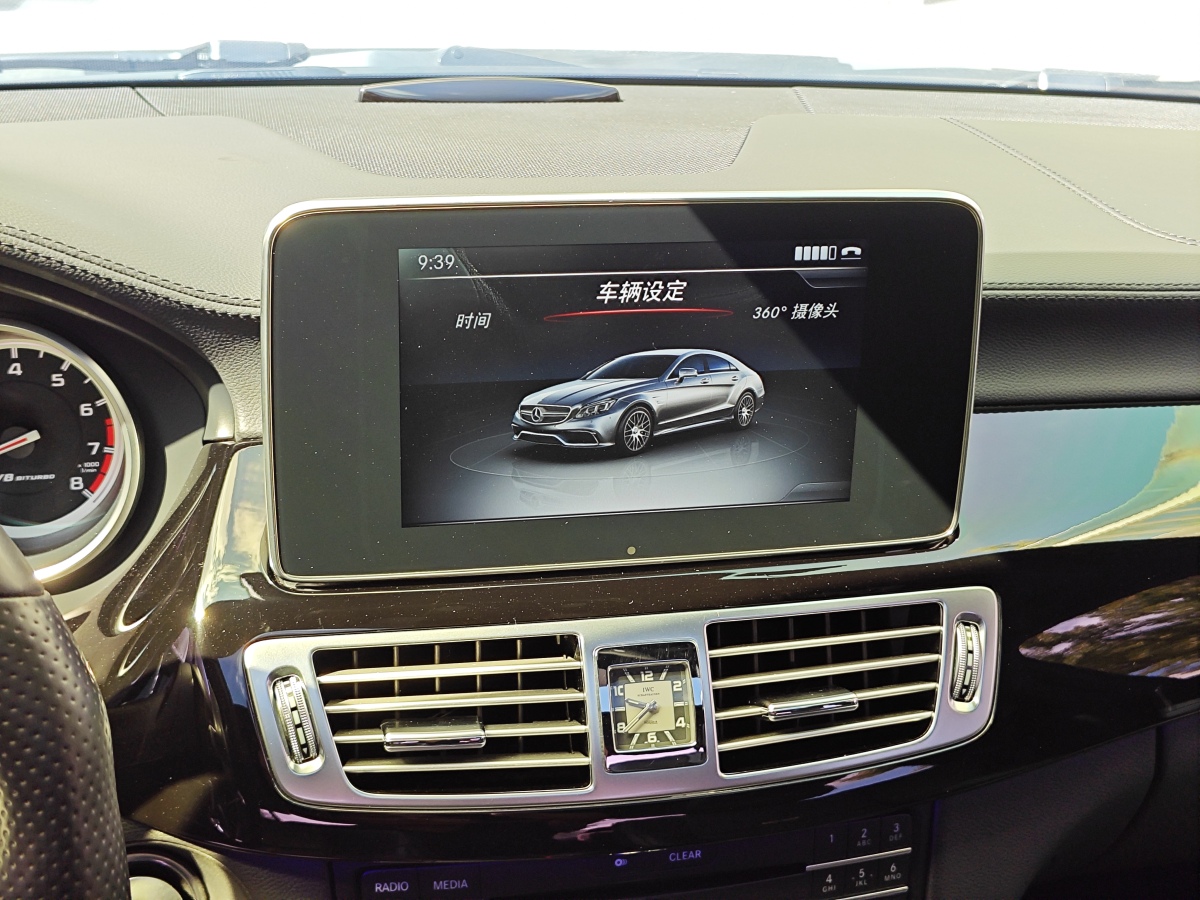 Mercedes-Benz CLS AMG 2016 صورة سيارة #13