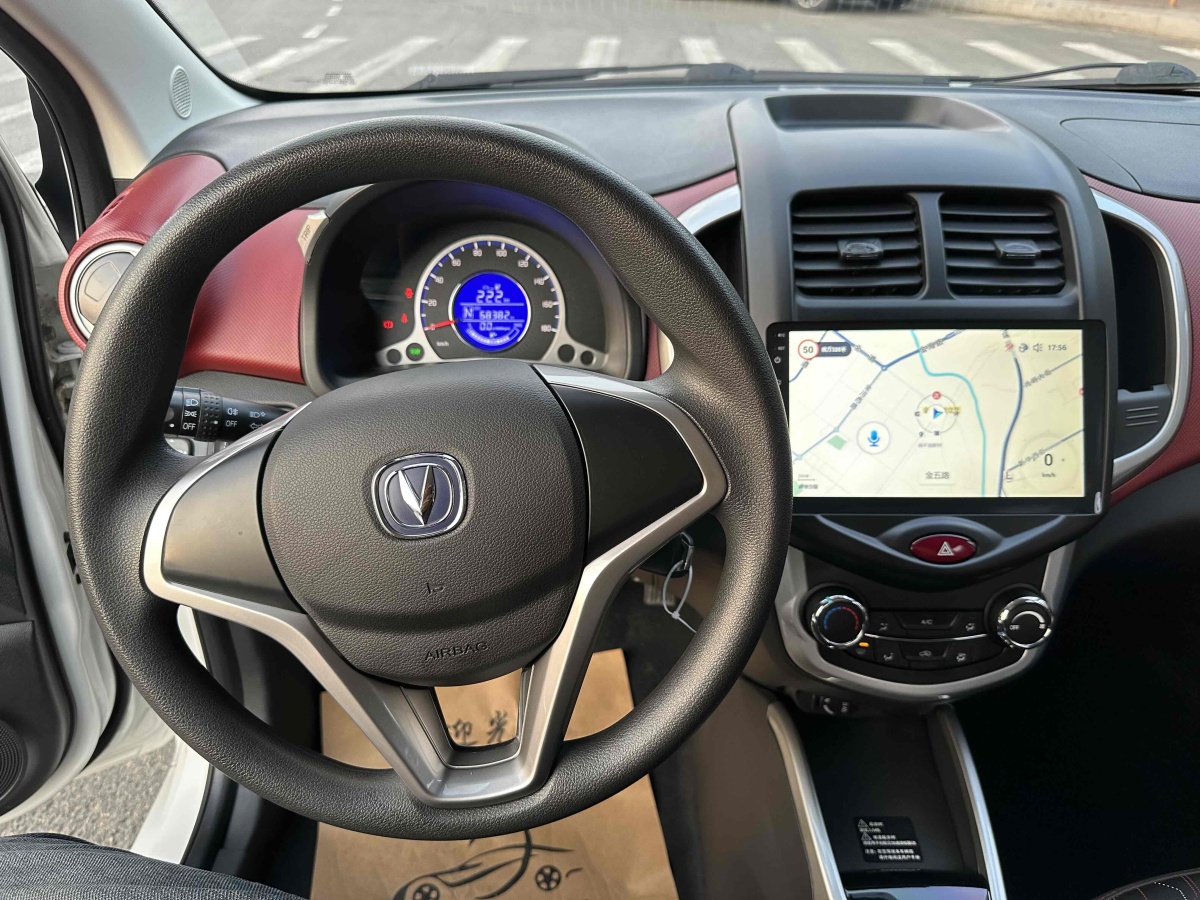 Changan BenBen EV 2019 car image #13