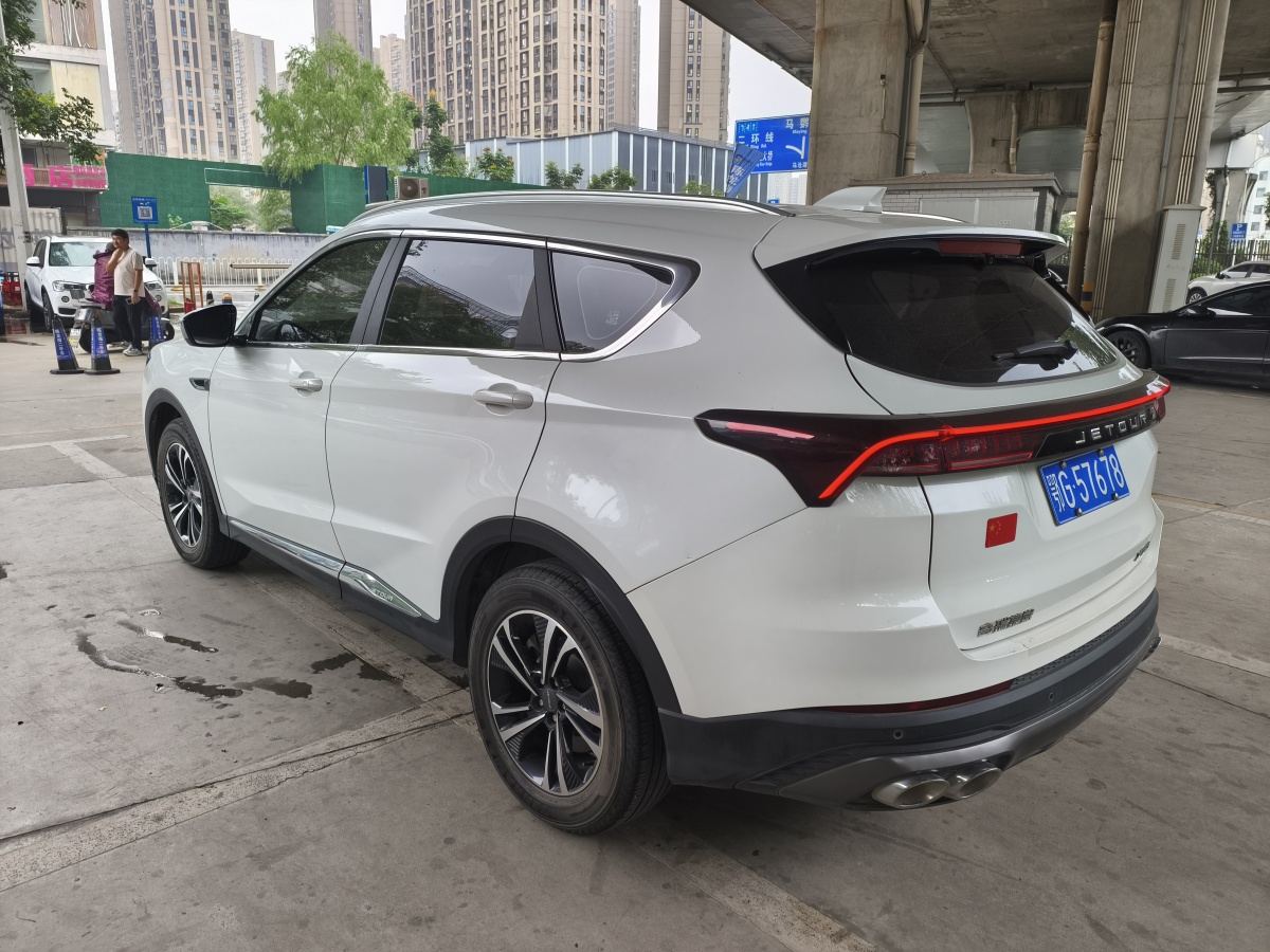 Jetour X70 PRO 2020 #13 Jetour X70 PRO 2020 car image #13