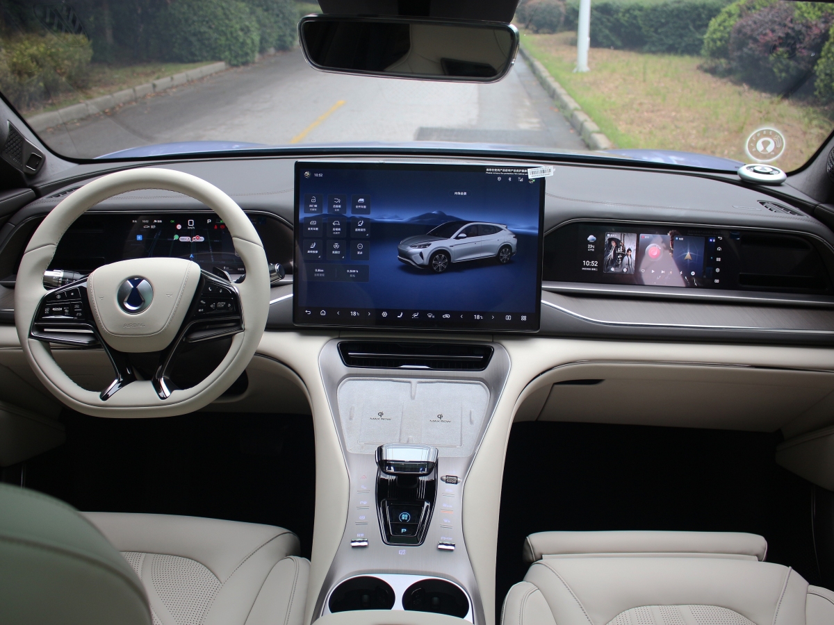 Denza N7 2025 صورة سيارة #13