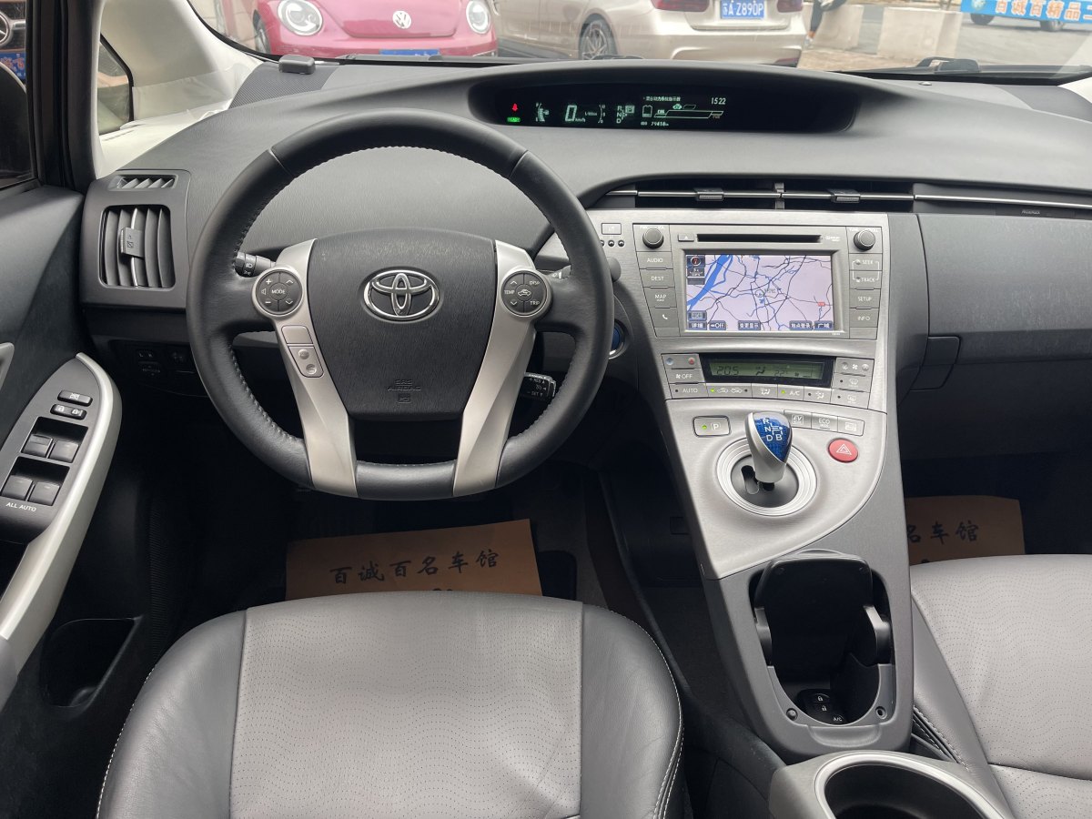 Toyota Prius 2014 imagen de coche #13