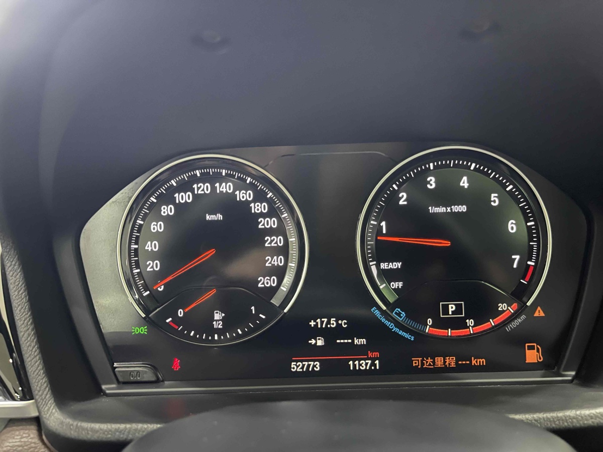 BMW X2 2021 #13 BMW X2 2021 immagine di auto #13