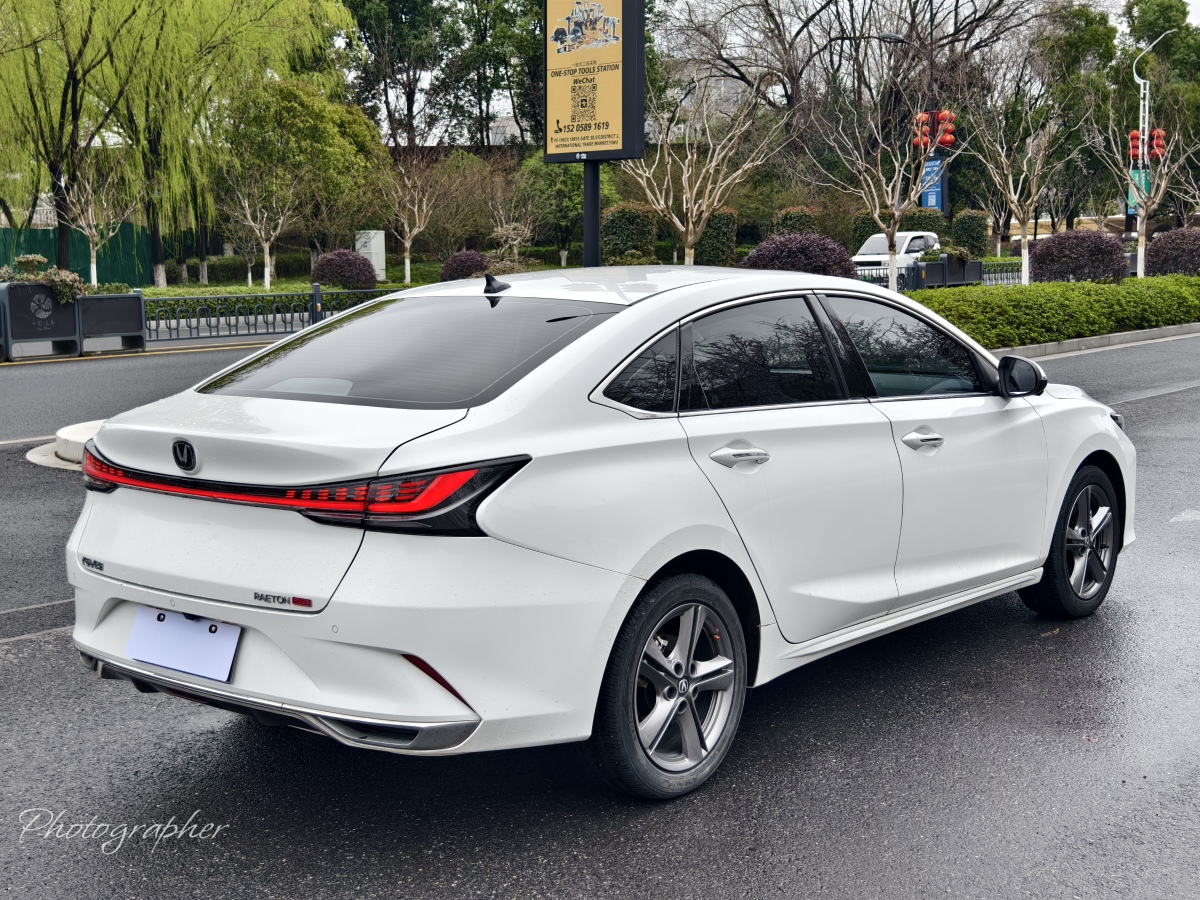 Changan Raeton Plus 2022 car image #13