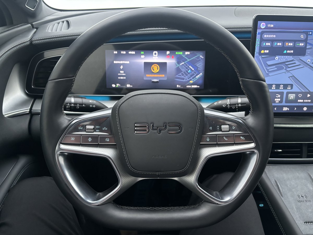 BYD Sea Lion 07 EV 2024 car image #13