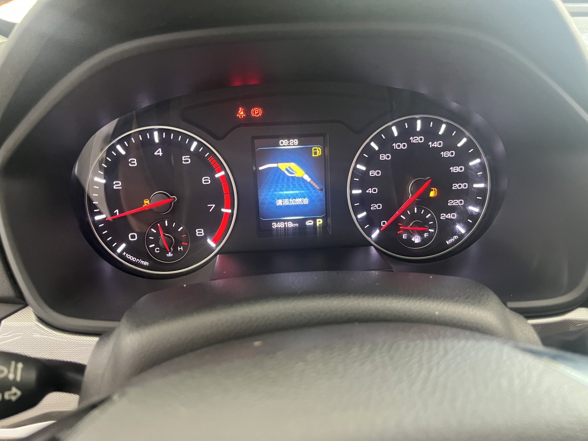 Haval H6 2019 car image #13