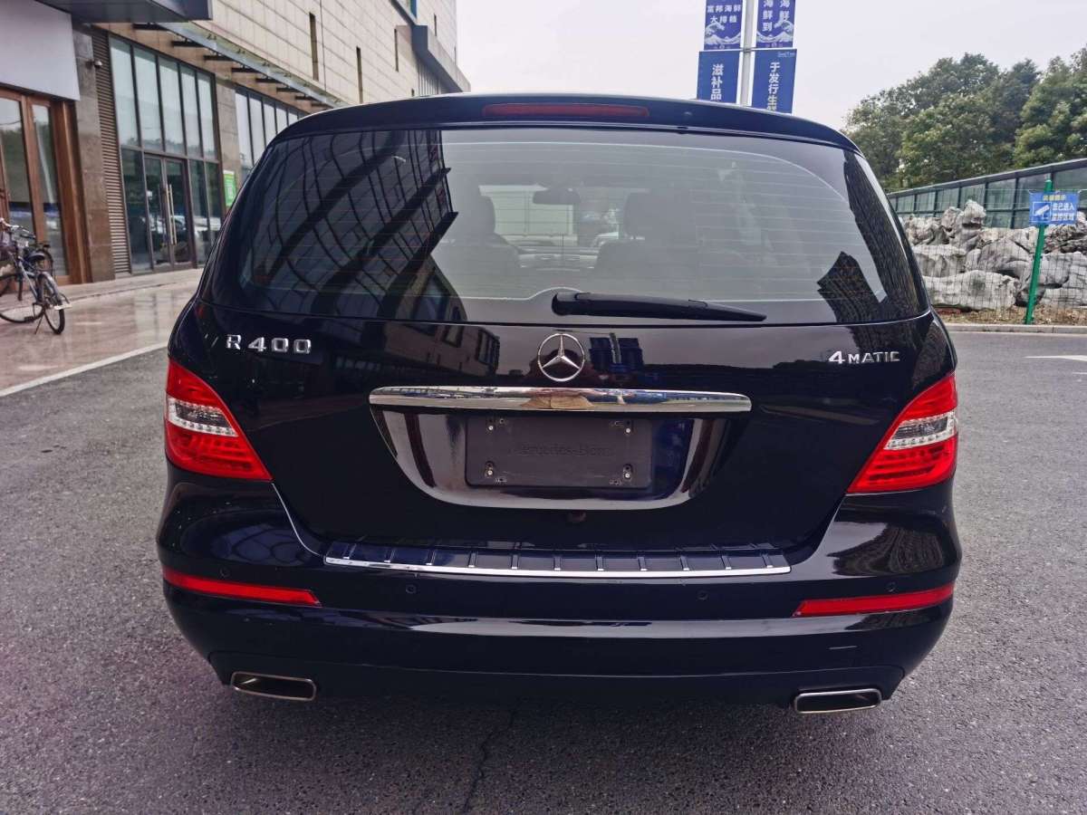 Mercedes-Benz R Class 2016 car image #13