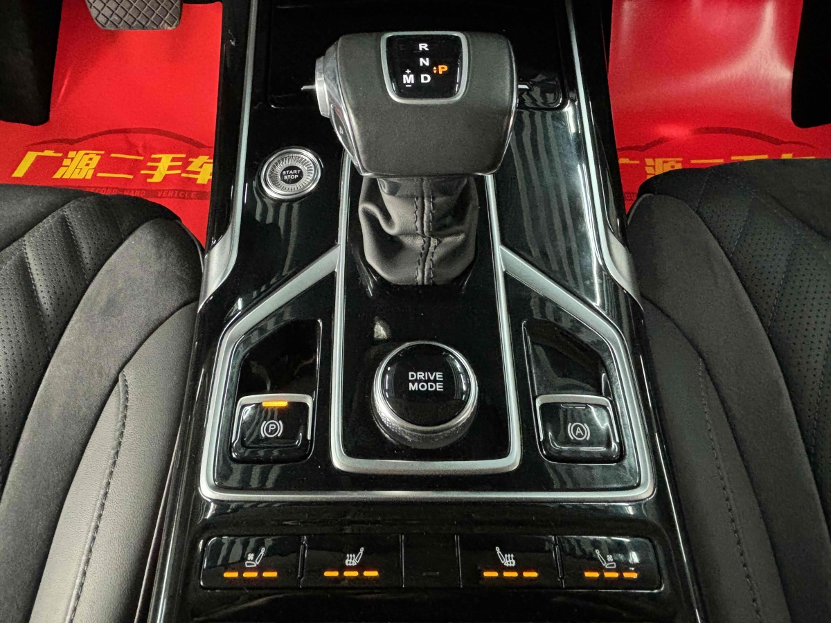 HongQi HS5 2022 car image #13