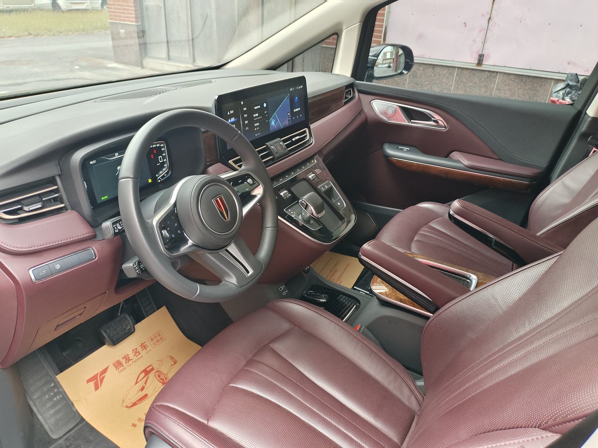 HongQi HQ9 2023 #13 HongQi HQ9 2023 image de voiture #13