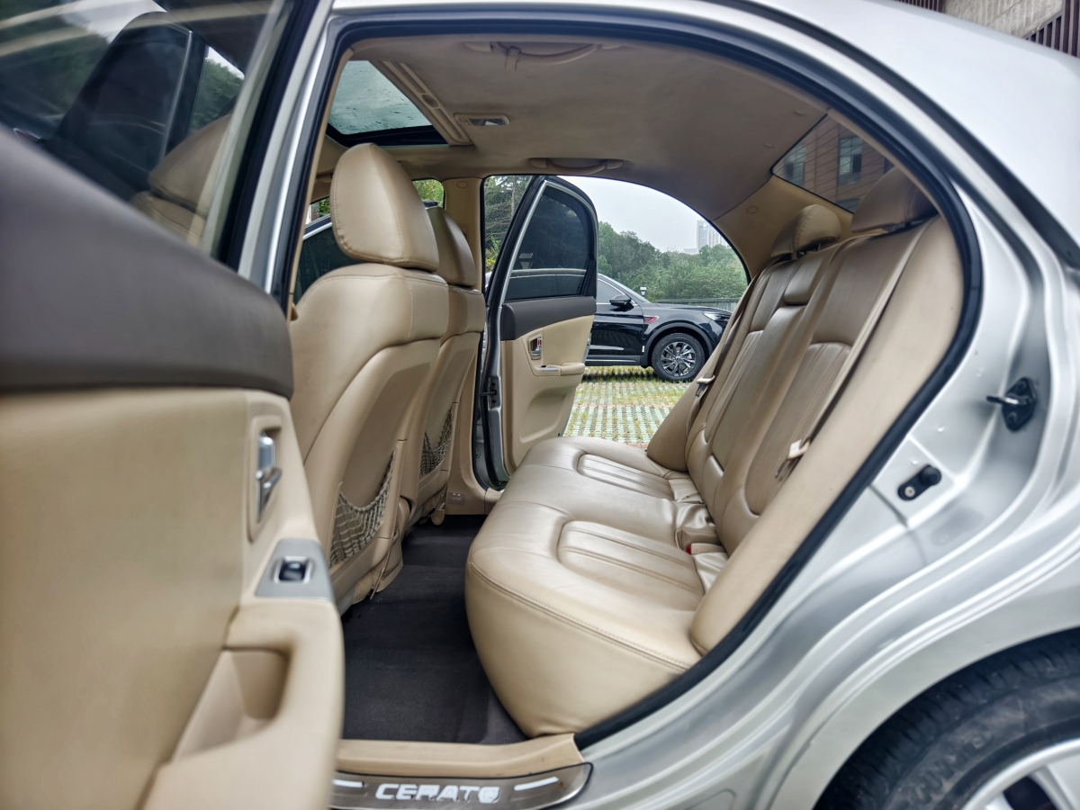 Kia Cerato 2008 imagen de coche #13