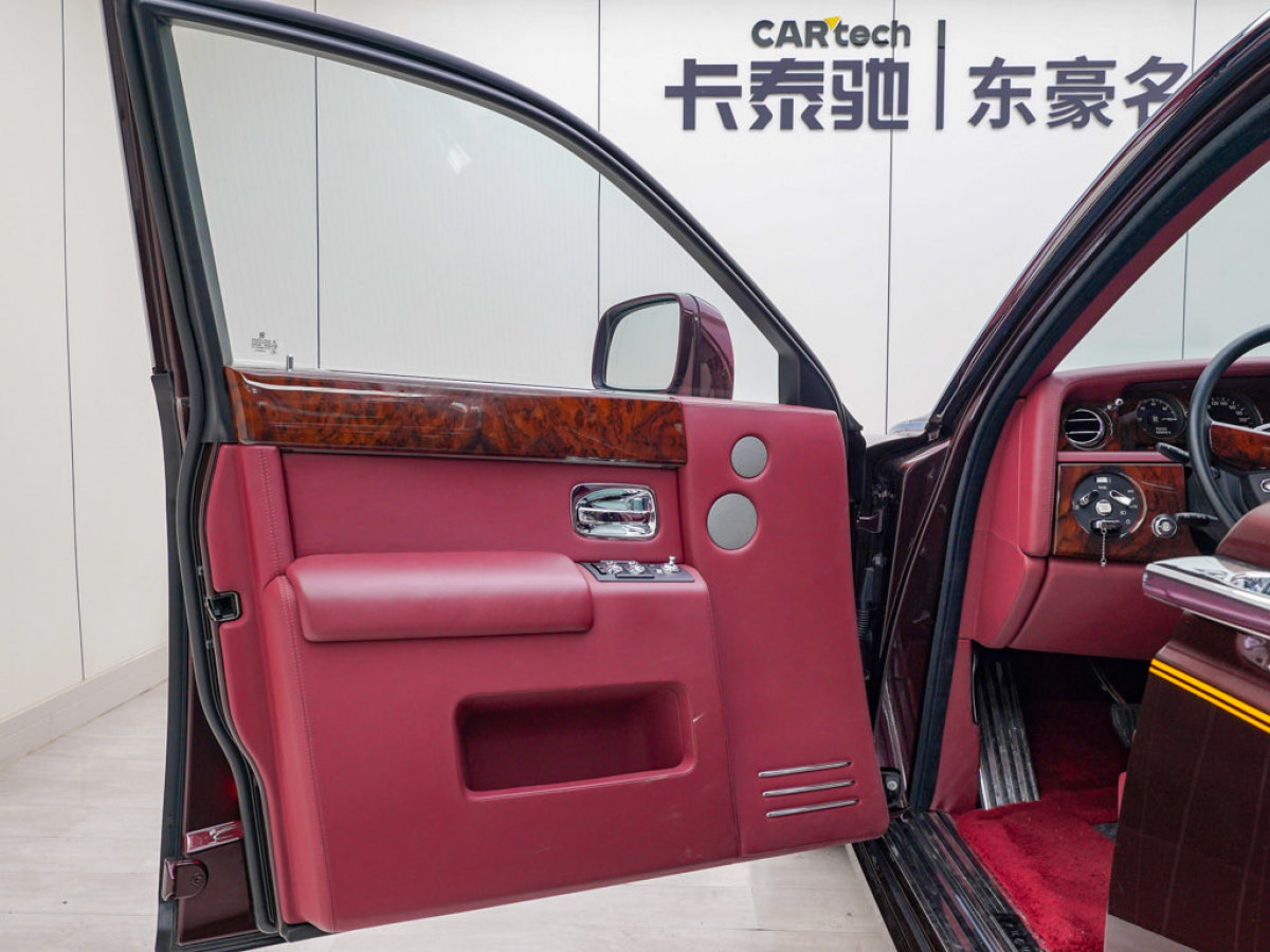 Rolls-Royce Phantom 2016 car image #13