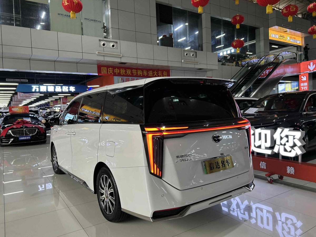 GAC Trumpchi E9 2023 #13 GAC Trumpchi E9 2023 car image #13