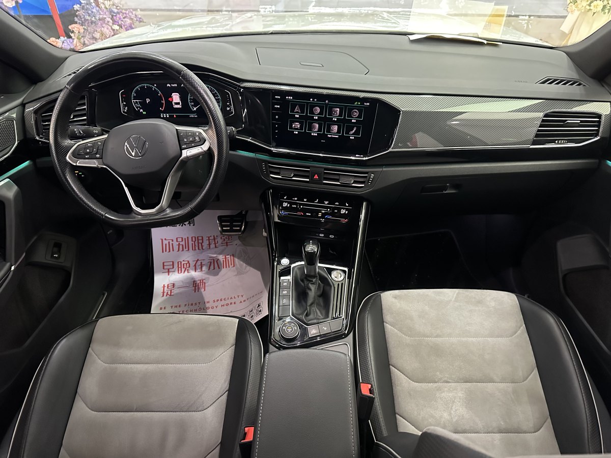 Volkswagen Tayron X 2021 immagine di auto #13