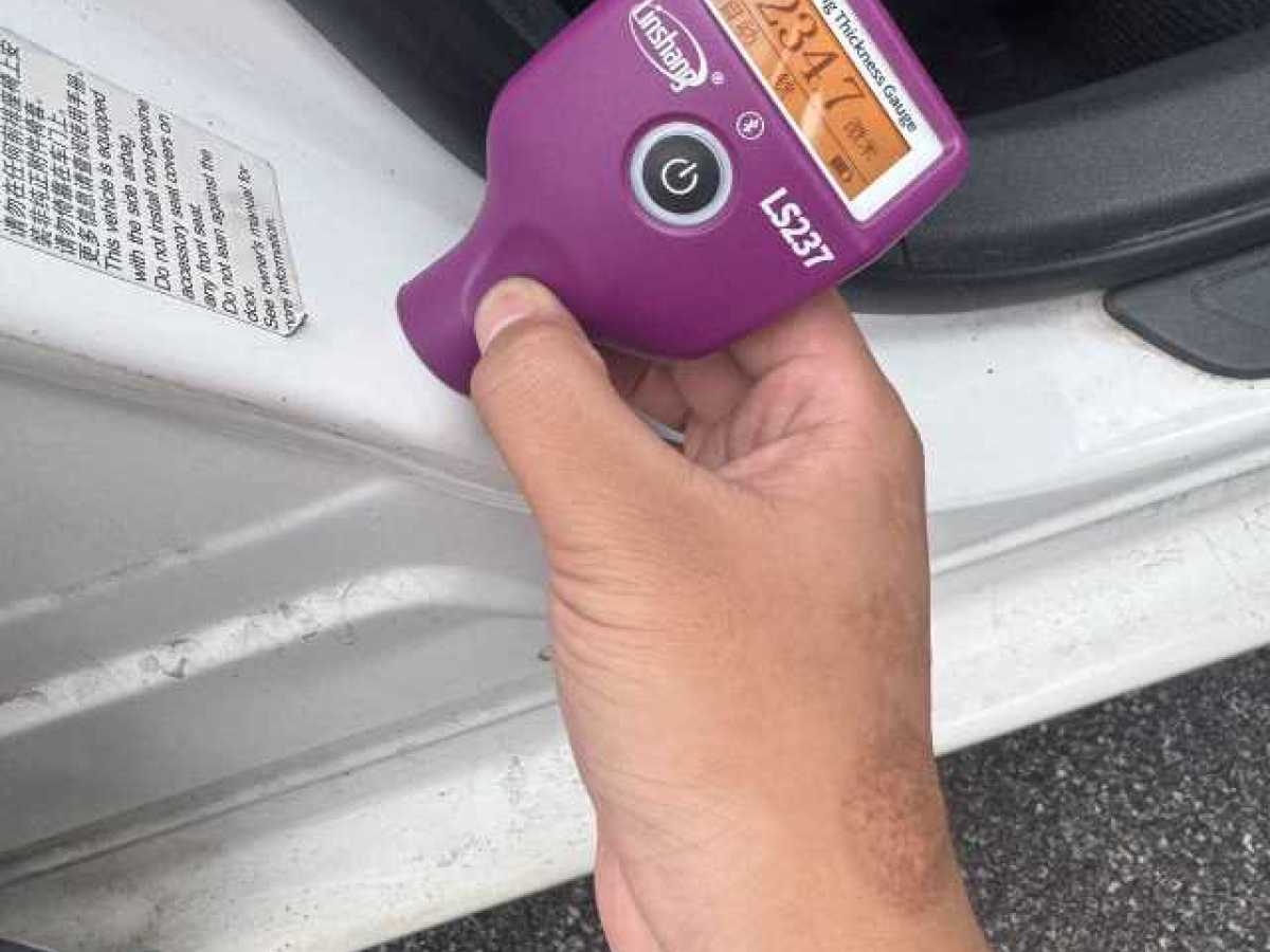 BYD Qin New Energy 2015 #13 BYD Qin New Energy 2015 car image #13