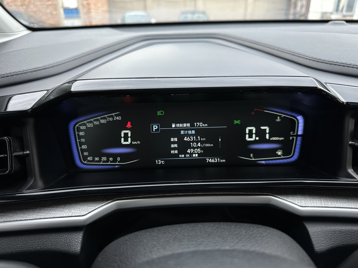 Hyundai Custo 2021 #13 Hyundai Custo 2021 car image #13