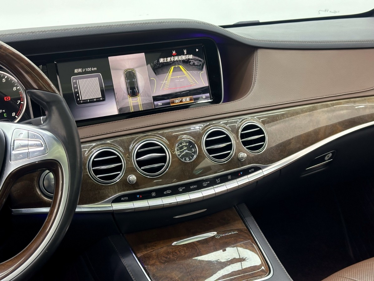 奔驰 奔驰S级 2016 汽车图片 #13