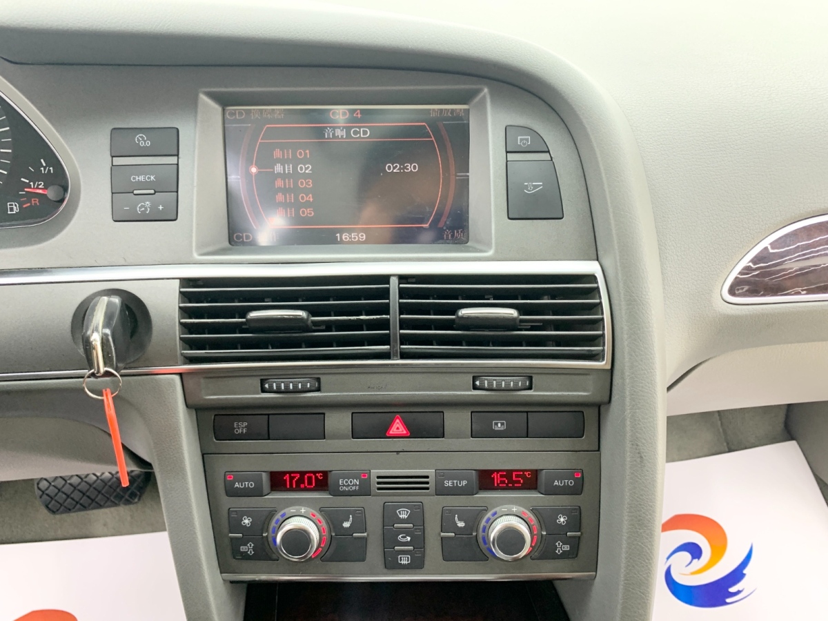 Audi A6 2006 car image #13