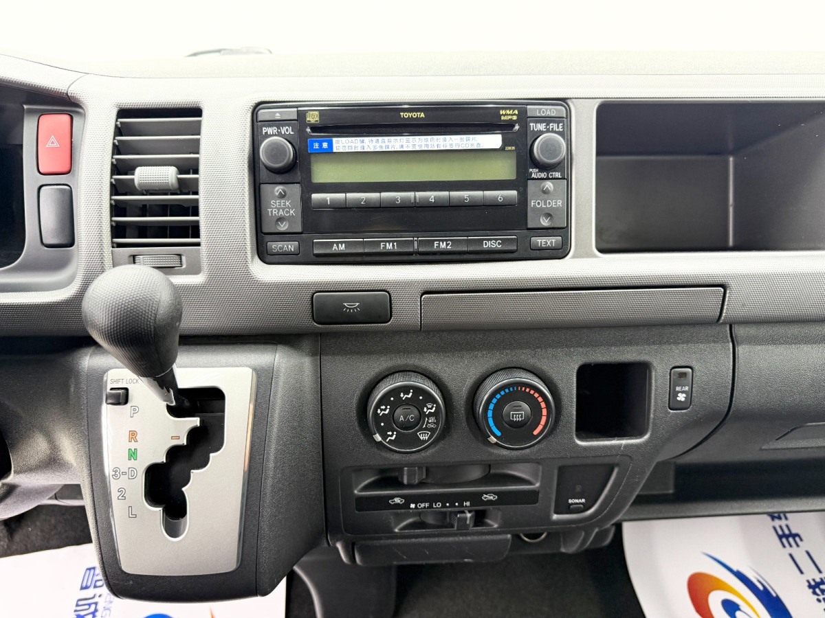 Toyota Hiace 2010 #13 Toyota Hiace 2010 immagine di auto #13