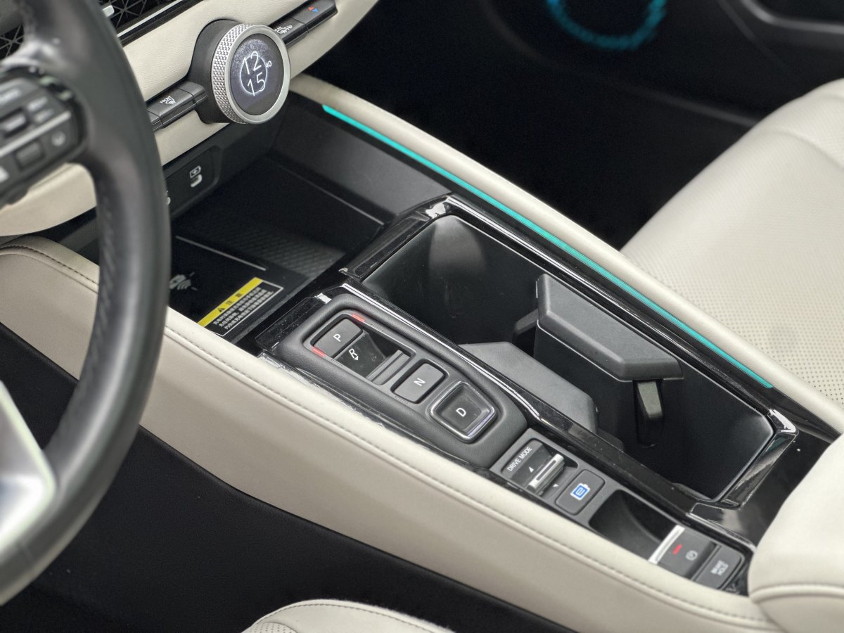 Honda Inspire New Energy 2023 car image #13