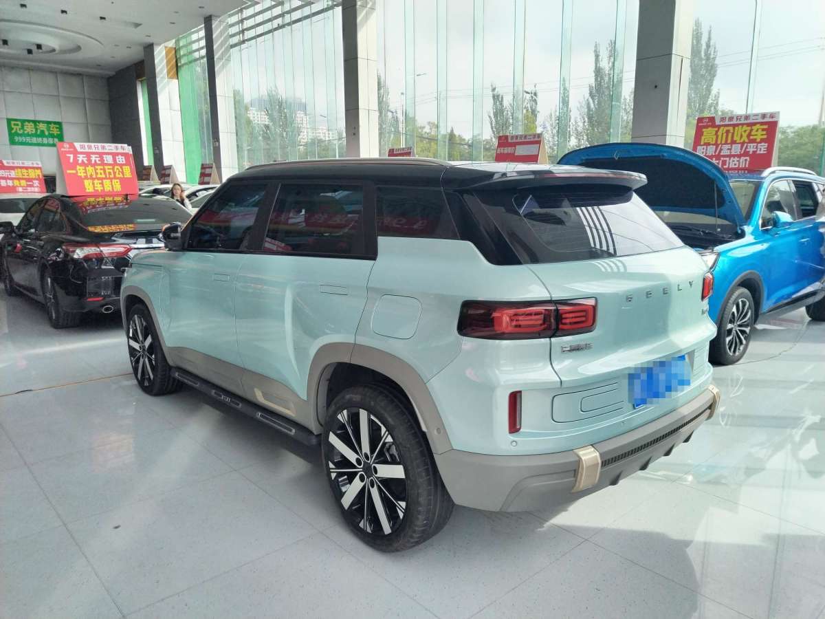 GEELY ICON 2023 car image #13