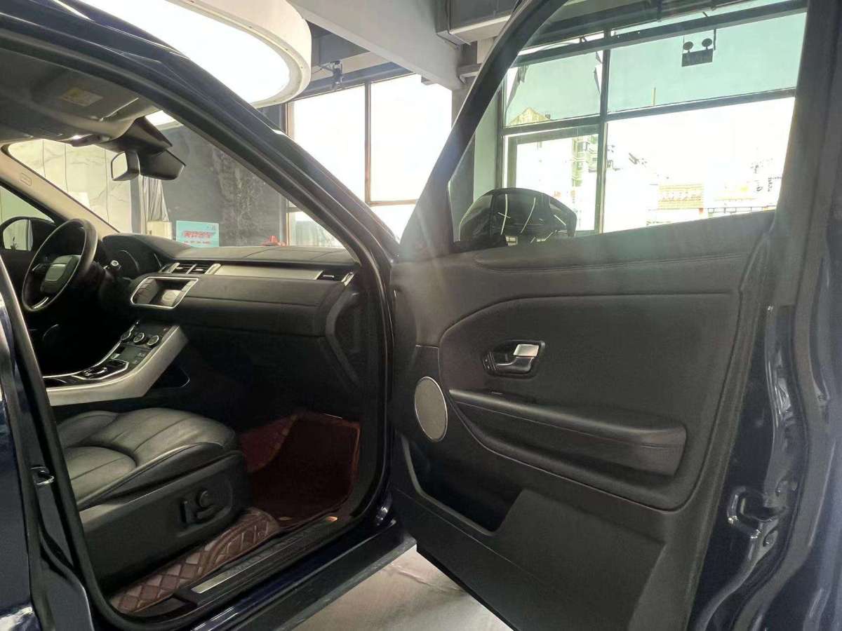 Chery 2017 car image #13