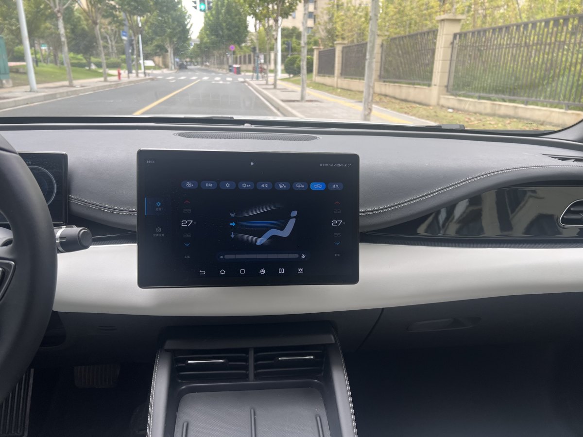 BYD Seal 06 DM-i 2024 immagine di auto #13