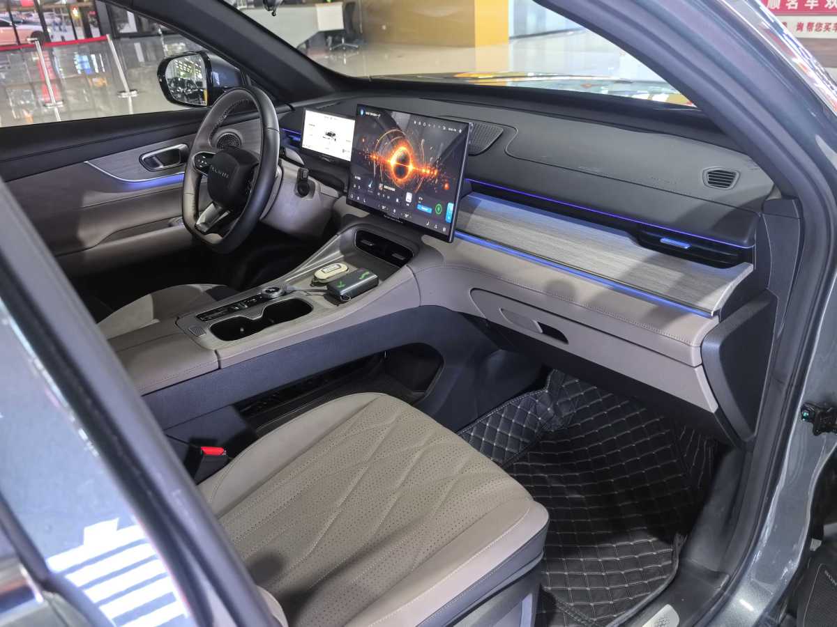 Chery Fulwin 2024 car image #13