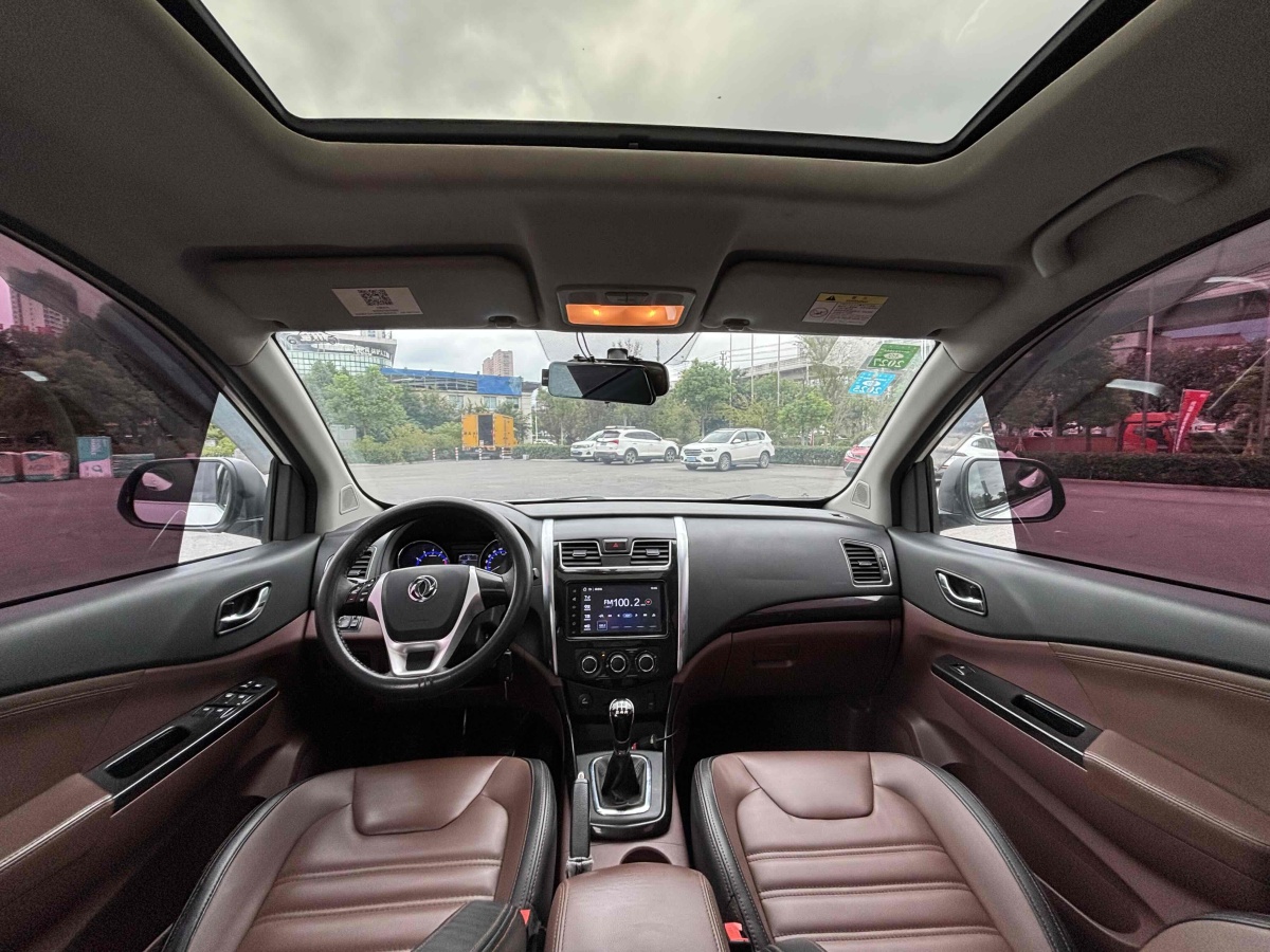 Forthing SX6 2017 car image #13