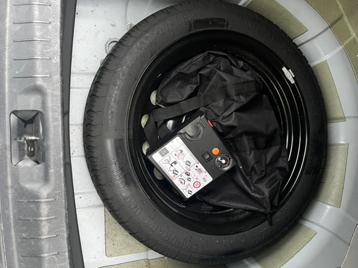 Forthing S50 EV 2021 #13 Forthing S50 EV 2021 car image #13