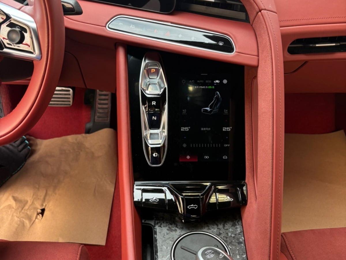 名爵 MG Cyberster 汽车图片 #13