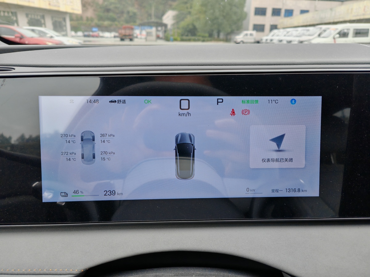 BYD Sea Lion 06 New Energy 2025 car image #13