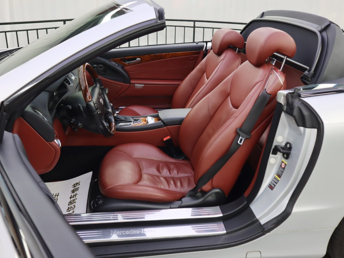 Mercedes-Benz SL Class 2007 car image #13