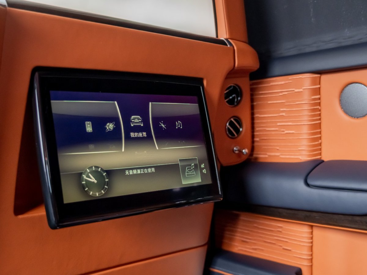 劳斯莱斯 幻影 2023 汽车图片 #13